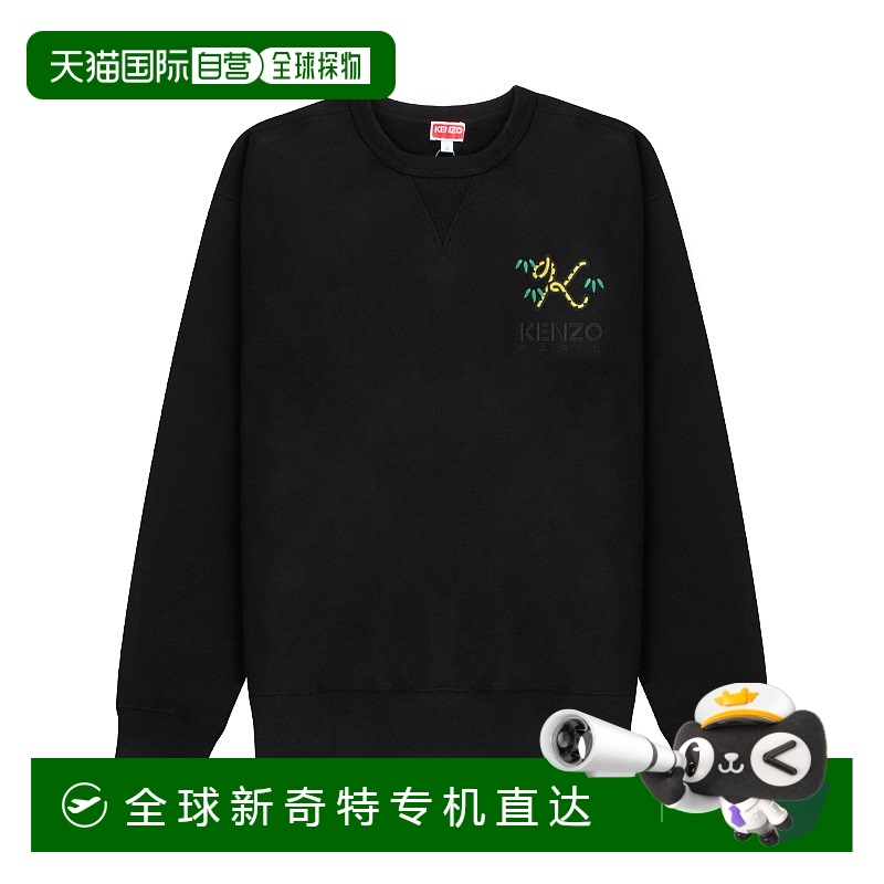 香港直发KENZO 22FW 男士印花虎尾图案长袖卫衣 FC65SW4214ME