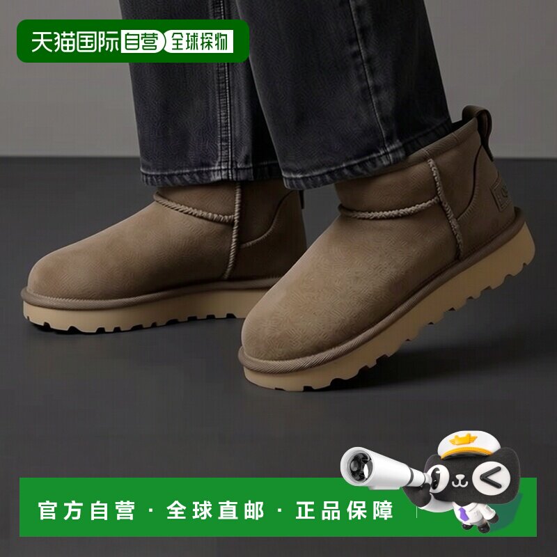 欧洲直邮UGG鞋子女靴子棕色W CLASSIC ULTRA MINI短靴雪地靴图片