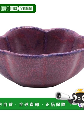 【日本直邮】aito  “翠” 酱油碟 6.5cm 桑子 美浓烧 紫色