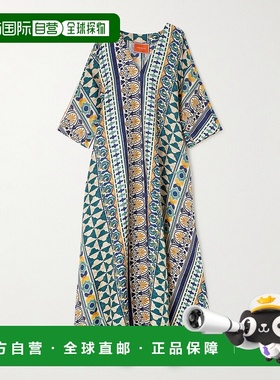 1h可退 香港直邮潮奢 La Doublej 女士 V领连衣裙 DRE0308SIL001R