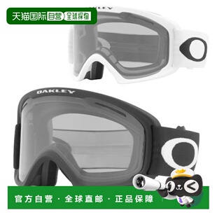 2.0 FRAME PRO 女士护目镜 日本直邮OAKLEY 男士
