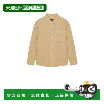 1h可退 香港直邮A.P.C. 男士 Basile Brodee Poitrine Surchemise