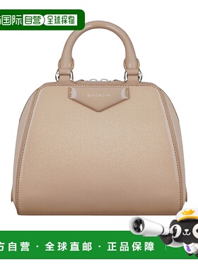 香港直邮Givenchy Nano Antigona Cube 珍珠单肩包 BB50ZUB25Q