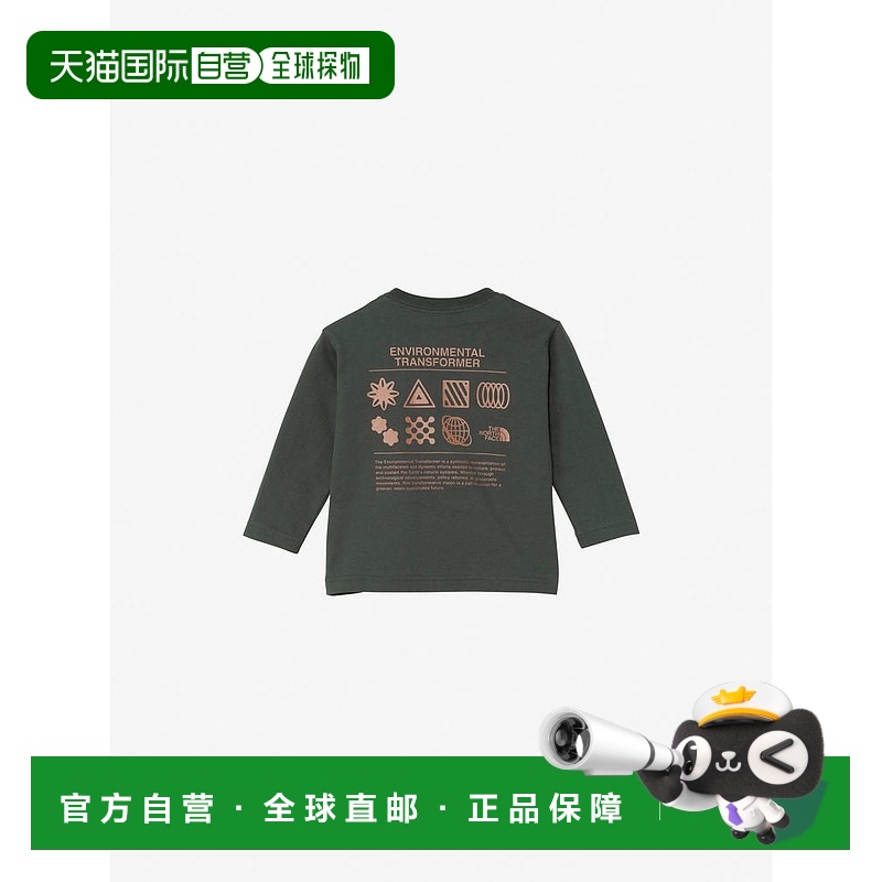 日潮跑腿The North Face北面 长袖图案T恤婴儿款 Alpine AL 80NTB