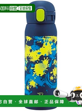 【日本直邮】象印 不锈钢水壶 儿童款480ml 靛蓝色 SM-WM48-AD
