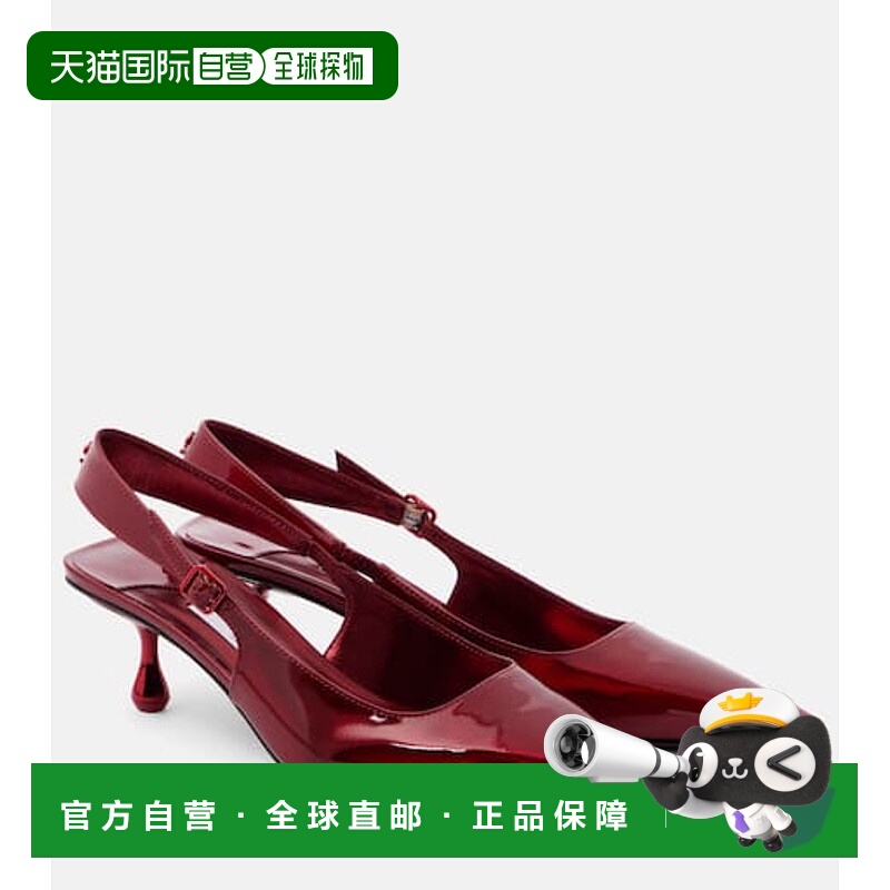 香港直邮Jimmy Choo 周仰杰 女士 Amel 50 漆皮露跟浅口鞋