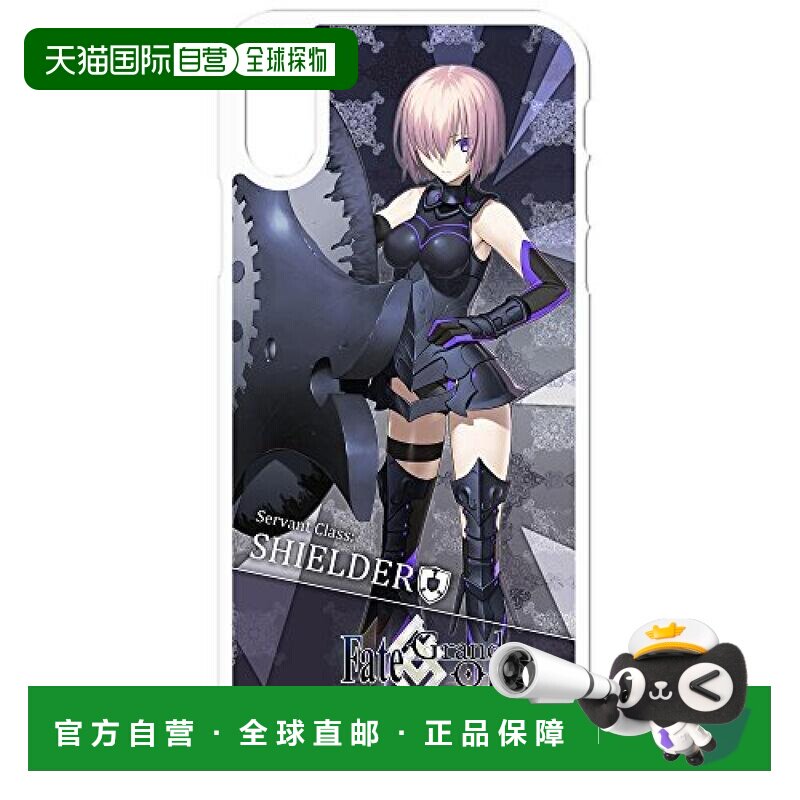 【日本直邮】Hakuba卡通样式Fate/GO iPhoneX专用手机壳PCM-IPX21