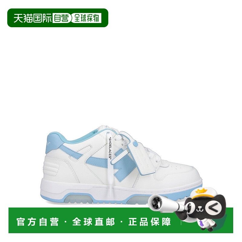 香港直邮OFF-WHITE 男士运动鞋 OMIA189C99LEA0190140 CO 蓝色
