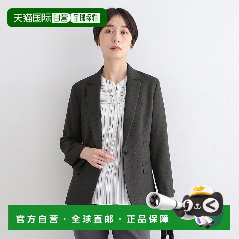 日本直邮INDIVI 可洗涤防紫外线经典款羊毛质感修身彩色夹克 IN12