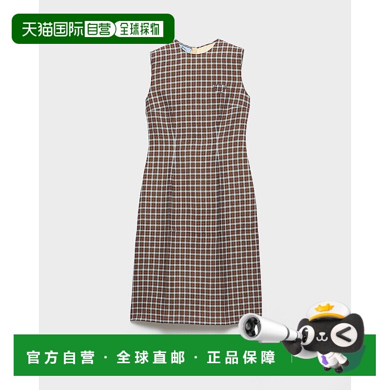 欧洲直邮PRADA(普拉达)格纹乔其纱连衣裙