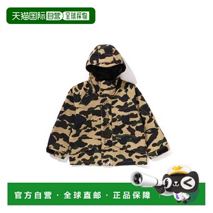 1ST CAMO SHORT 日本直邮A 90579278 APE 滑雪板夹克 BATHING