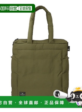 日本直邮ROOTOTE 羽毛填充轻便可收纳A4尺寸肩背拉链口托特包 LT