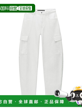 1h可退 香港直邮奢淘 Alexander Wang 腰带环牛仔长裤 女 4DC2244