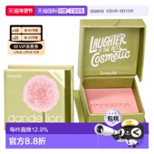 香港直邮Benefit 2.5g正品 贝玲妃 迷你蒲公英腮红