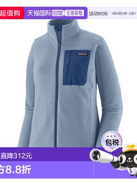 自营欧洲直邮PATAGONIA R1 AIR女士灰蓝色再生聚酯拉链抓绒衣