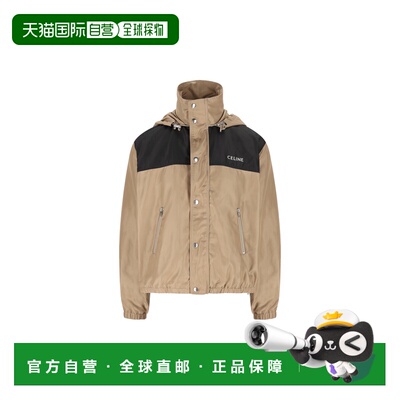 1h可退 香港直邮潮奢 Celine 思琳 男士 徽标刺绣高领夹克 RV0SV0