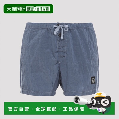 香港直邮STONE ISLAND 男士短裤 L1S15B100003S0043V0024