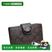 CW786 IMXAQ1127 商品 日本直邮COACH CO078DW017713 未知品类商