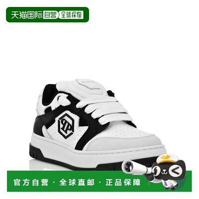 自营philipp pleinLo-Top Sneakers Mix Materials - white/black