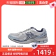 系带专业运动鞋 ML860BB2 香港直邮潮奢 男士 New Balance