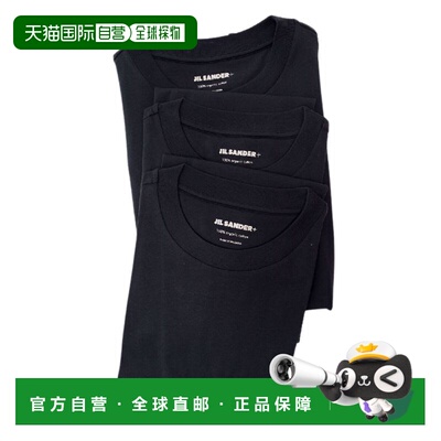 1h可退 香港直邮JIL SANDER 男士T恤 J47GC0001J45048402 SS2025