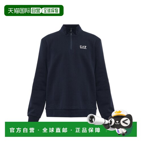 1h可退 香港直邮EA7 EMPORIO ARMANI 男士卫衣 8NPM35PJVTZ1562 A