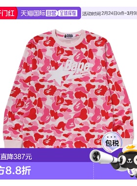 1h可退 日本直邮A BATHING APE 男女同款 全棉ABC迷彩长袖T恤1M30