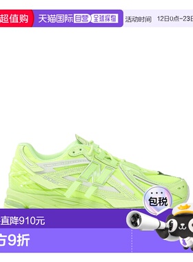 1h可退 香港直邮New Balance  男士 