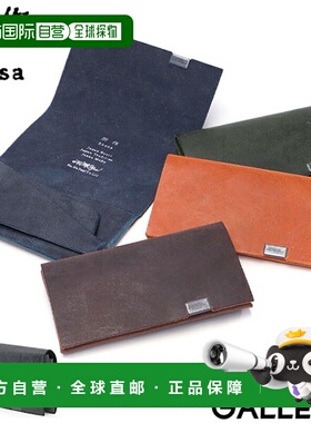日本直邮SHOSA 卡包男士女士薄款薄皮革 品牌三折真皮牛皮马勒皮