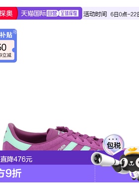 1h可退 香港直邮潮奢 Adidas 女士 