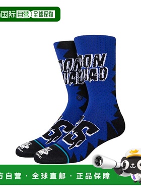 1h可退 【美国直邮】Stance|Stance x Space Jam Goon Squad 黑色