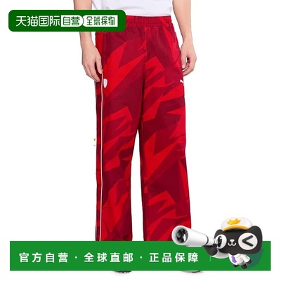 1h可退 香港直邮Puma 彪马 男士 Scuderia Ferrari 20 Years Of T