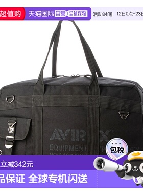 日本直邮AVIREX 军事降落伞包 [AV1129AU10397]