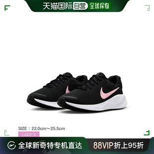 REVOLUTION FB2208 日本直邮耐克 低帮运动鞋 女士 鞋 运动 跑步鞋
