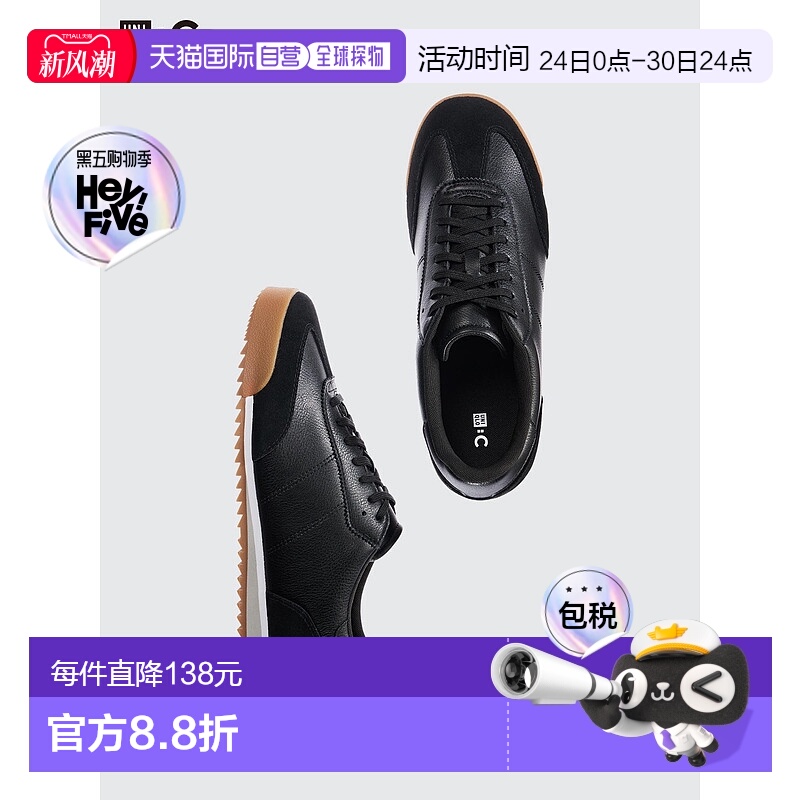 日潮跑腿UNIQLO优衣库 绒面革运动鞋 09 BLACK 男女兼用 23 47534