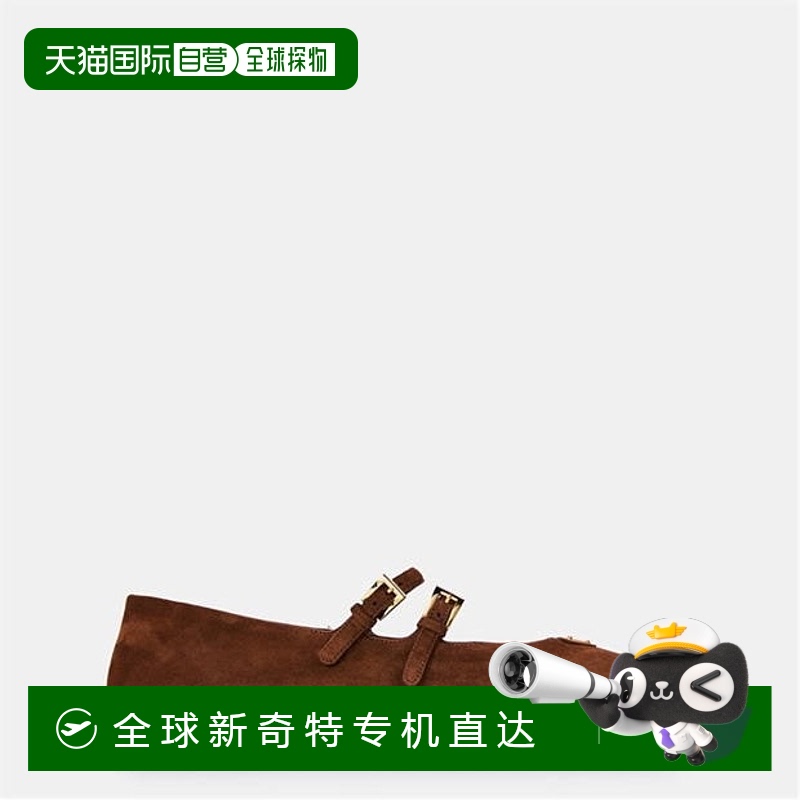 1h可退 香港直邮Prada 普拉达 女士 Two 带状玛丽珍芭蕾平底鞋