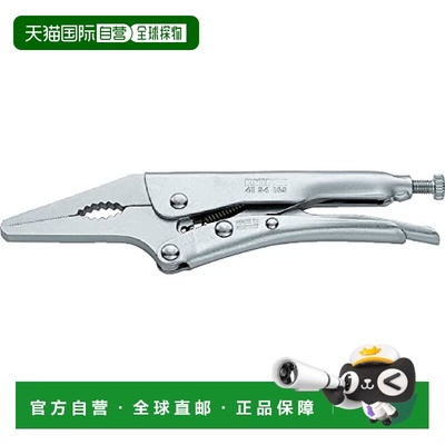 【日本直邮】凯尼帕克 尖嘴钳 长鼻钳 可夹板子管子4134-165