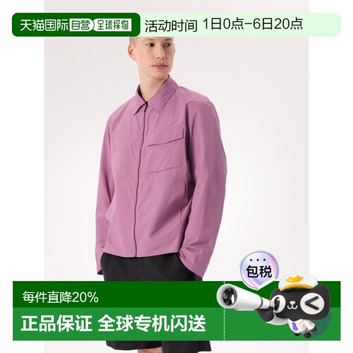 1h可退 美国直邮Arc'teryx始祖鸟 Spere SL 夹克 男装