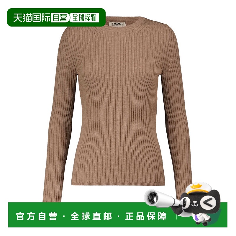 1h可退 香港直邮MAX MARA 女士针织毛衣 NABIL003 SS2023 棕色 休