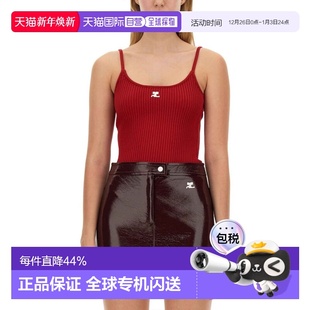 针织背心 女士 PERMDE012FI0001 香港直邮Courreges 1h可退