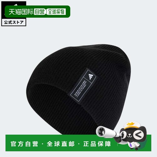日本直邮 adidas 生活方式Essentials系列性能款男女通用黑色帽子