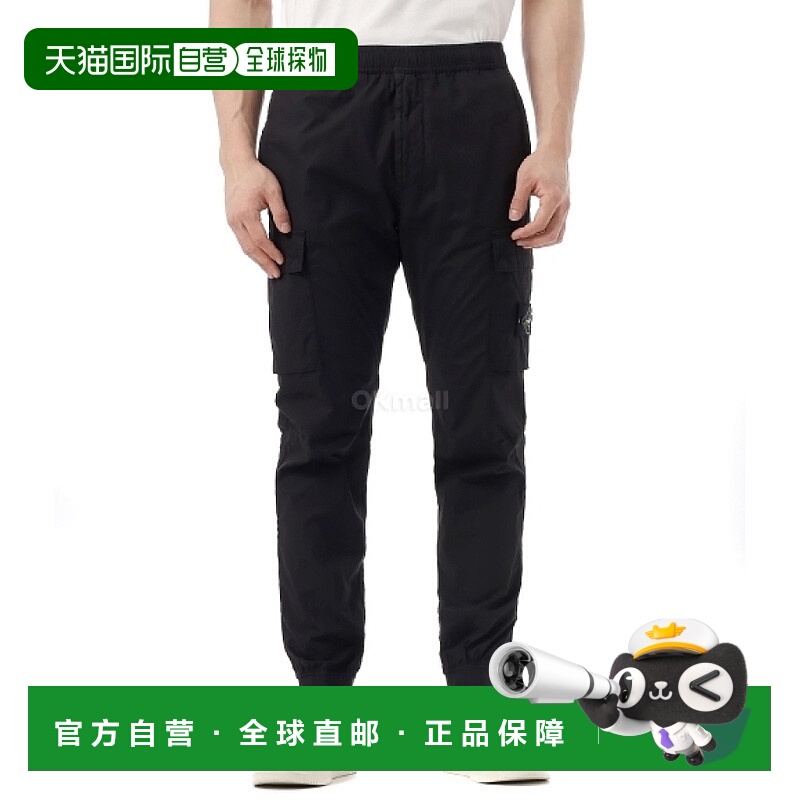 韩国直邮STONE ISLAND 3100031 弹力棉 Tela 'PARACADUTE'