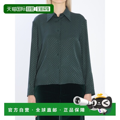 1h可退 香港直邮Gucci 古驰 女士 GG Interlocking 提花真丝衬衫
