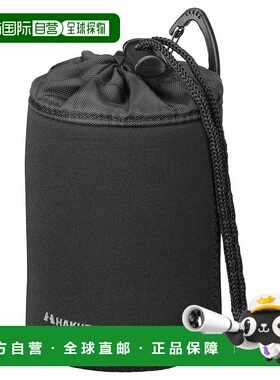 【日本直邮】Hakuba白马 相机滤镜包 80-110 黑色 KLP-S02-8011