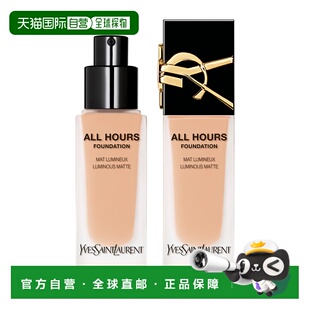 香港直邮YSL 圣罗兰恒久完美无瑕持妆粉底液 25ml #LC2正品