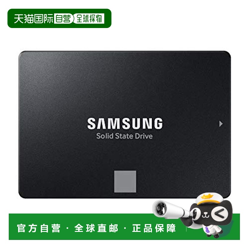 【日本直邮】 三星870 EVO 2TB SATA 2.5寸内置SSD MZ-77E2T0B/EC