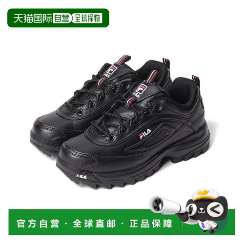 日本直邮FILA Distorter Premium 休闲厚底运动鞋 男女同款 黑色