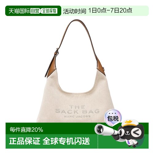 MARC JACOBS马克雅可布单肩包磁扣帆布2S6HSH003H02-257