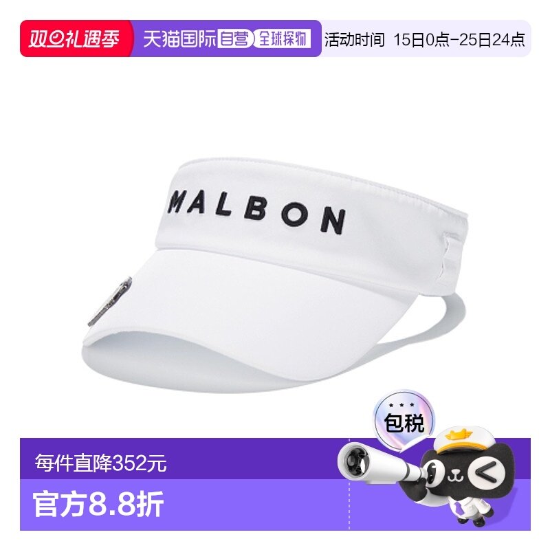 韩国直邮MALBON GOLF男士帽子M5141PVS11WHT MALBON BALL MARKER