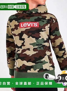 自营Boys Levi's Hoodie Green Camo Print Long Sleeve Pullover